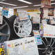 Image for article titled Up Garage Is the Auto Parts Store of Your Dreams